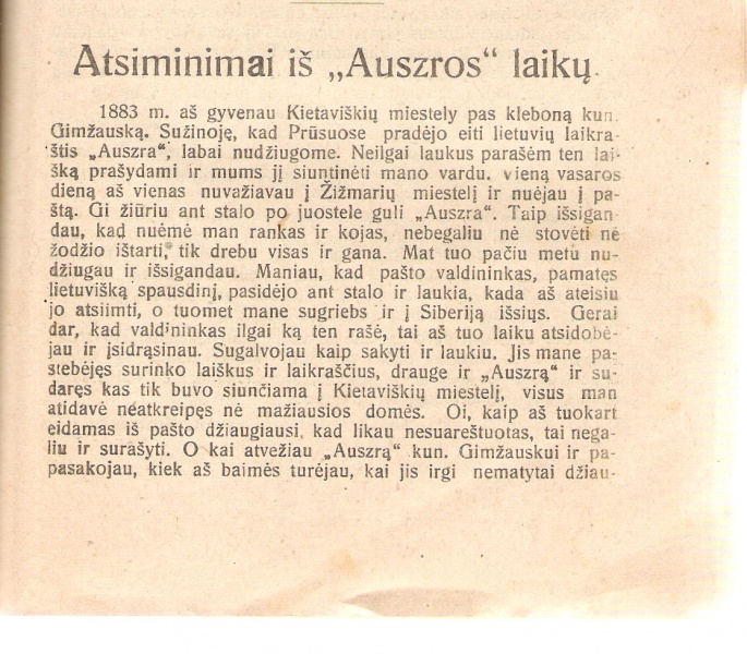 Vaizdas:Hpqscan0009.jpg