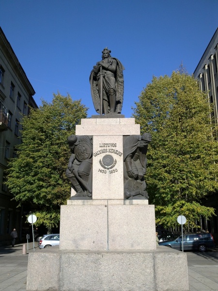 Vaizdas:Paminklas Vytautui Didžiajam Kaune (2011 m., V. Budvyčio nuotr.).jpg
