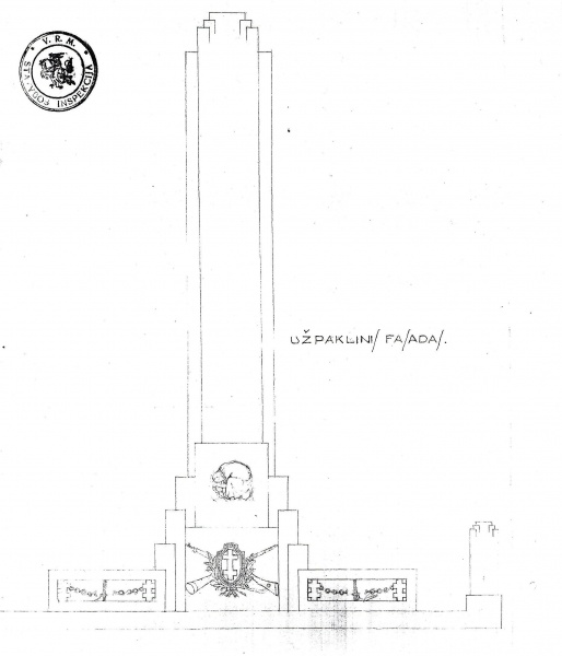 Vaizdas:Laisvės paminklo projektas 1932 m..jpg