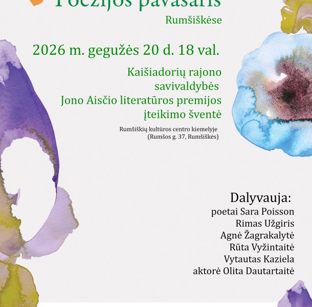 Poezijos pavasaris 2026 ir Jono Aisčio premijos įteikimas